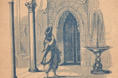 12_Island_Palace_Courtyard_Fountain